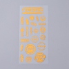 Waterproof Self Adhesive Hot Stamping Stickers Sets DIY-L030-07E-1