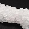 Synthetic Crackle Quartz Bead Strands CCG-K002-10mm-01-1