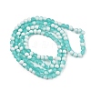 Frosted Crackle Glass Beads Strands GLAA-U001-8mm-M02-3