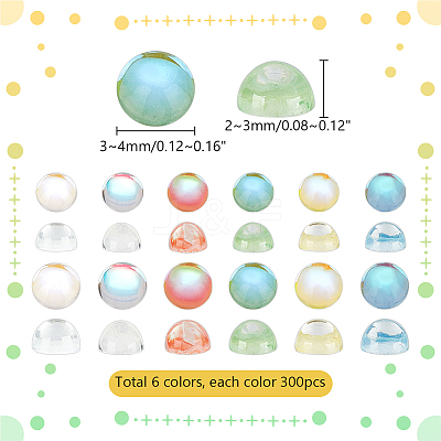 6 Bagds 6 Colors Resin Cabochons MRMJ-PH0002-82-1