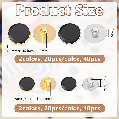 CCB Style Plastic Shank Buttons BUTT-OC0001-08-1