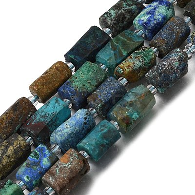Natural Chrysocolla Beads Strands GG-CBA8682-A11-1