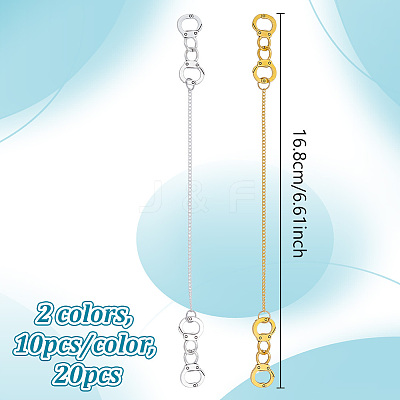 20Pcs 2 Colors Iron Clothing Curb Chains HJEW-NB00296-1