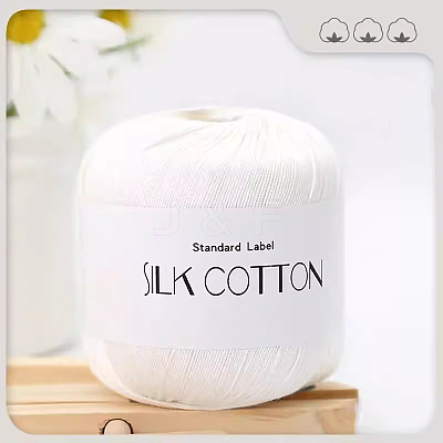 Silk Cotton Yarns PW-WGCCBAD-01-1