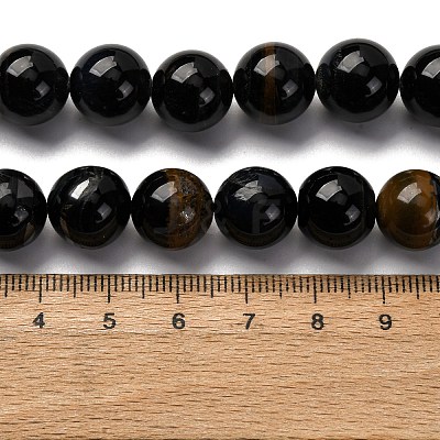 Dyed Natural Blue Tiger Iron Beads Strands G-G286-A02-12mm-1