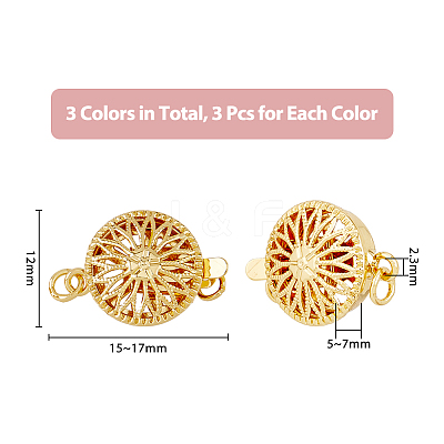 9Pcs 9 Styles Brass Box Clasps KK-DC0002-94-1