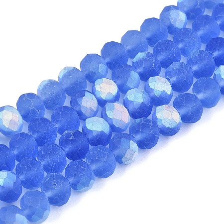 Transparent Glass Beads Strands LS-EGLA-A044-T8mm-MB14-1