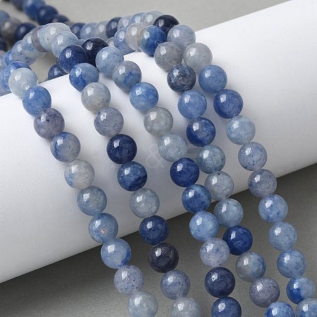 Natural Blue Aventurine(Dyed & Heated) Beads Strands G-U015-8MM-01-1