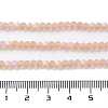 Imitation Jade Glass Beads Strands EGLA-A034-T3mm-MB21-5