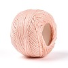 Braided Polyester Cord OCOR-T017-04A-26-2