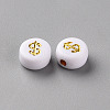 Plating White Acrylic Beads X-MACR-Q241-B001-2