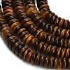 Natural Tiger Eye Beads Strands G-P354-02-2x6mm-3