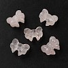 Natural Rose Quartz Beads G-B100-09-2