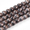Baking Paint Glass Beads Strands DGLA-N008-8mm-09-1