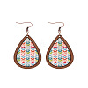 Wood Dangle Earrings FS-WG89FD2-03-1