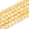 Anti-Tarnish Electroplate Glass Beads Strands X-EGLA-T021-4mm-15-05-1