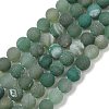 Natural Druzy Agate Beads Strands G-NH0024-A08-8mm-2