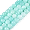 Dyed Natural White Jade Beads Strands G-T138-S09-4