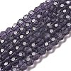 Transparent Glass Beads EGLA-A035-T8mm-D15-1