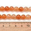 Natural Red Aventurine Round Beads Strands G-S148-8mm-5