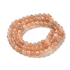 Natural Multi-Moonstone Beads Strands G-F828-A01-4mm-3
