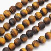 Yellow Tiger Eye Frosted Round Bead Strands G-N0166-45-10mm-1
