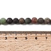 Natural Green Opal Beads Strands G-H045-A03-8MM-01-5