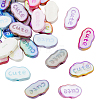 40Pcs UV Plating Luminous Acrylic Beads OACR-PA0001-43-1