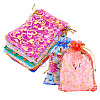 55Pcs 11 Colors Rectangle Organza Drawstring Gift Bags PAAG-TA0001-02-3