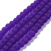 Transparent Glass Beads Strands X-EGLA-A034-T10mm-MD06-1