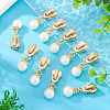 10Pcs Round Acrylic Pearl & Alloy Zipper Pulls HJEW-TAC0086-5