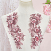 Polyester Embroidery Lace Cloth Patches AJEW-WH20070-069C-3