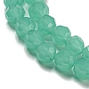 Imitation Jade Glass Beads Stands X-EGLA-A035-J6mm-D10-4