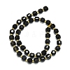 Natural Banded Agate Beads Strand G-I376-D06-01-2