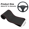 SUPERFINDINGS Microfiber Leather & Nylon DIY Hand Sewing Steering Wheel Cover FIND-FH0006-64B-2
