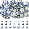 30Pcs 3 Styles Floral Printed Porcelain Beads PORC-FS0001-05-1