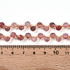 Natural Strawberry Quartz Beads Strands G-T141-55-5