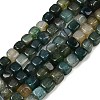 Natural Agate Beads Strands G-E469-01E-1