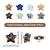 16 Pcs 8 Colors Handmade Porcelain Beads PORC-SC0001-03-2