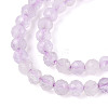 Natural Lavender Amethyst Beads Strands G-T143-03-3