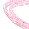 Natural Rose Quartz Beads Strands G-K312-03A-3