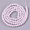 Electroplate Glass Beads Strands X-EGLA-A034-J4mm-A03-2