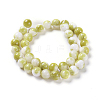 Natural Persian Jade Beads Strands G-D434-12mm-29-2
