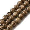 Natural Striped Stone Beads Strands G-D315-A01-03-8mm-2
