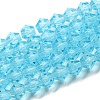 Transparent Glass Beads Strands GLAA-F029-2mm-20-1