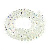 Transparent Glass Beads Strands EGLA-N016-4mm-06-2