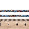 Electroplate Glass Beads Stradns EGLA-H114-02A-07-2