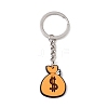 Cartoon PVC Pendant Keychain KEYC-U001-01E-1