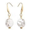 Nuggets ABS Plastic Imitation Pearl Beads Dangle Earrings EJEW-JE04595-2