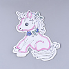 Computerized Embroidery Cloth Iron on/Sew on Patches FIND-T030-244A-3